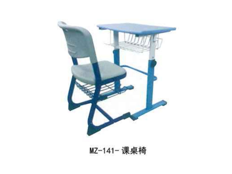 MZ-141-n